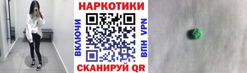 Купить наркотики цена Ленинск blacksprut вход  Лсд 25  СОЛЬ  ГАШИШ  Кокаин  МАРИХУАНА 