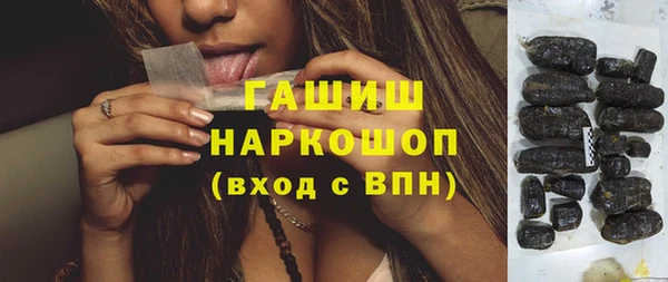 мяу мяу мука Балабаново