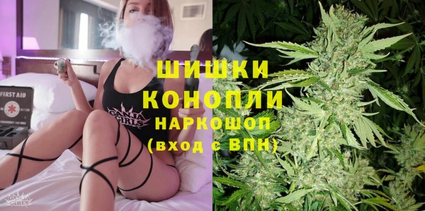 кокаин премиум Баксан