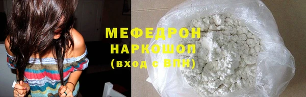 кокаин премиум Баксан