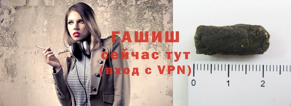 кокаин премиум Баксан