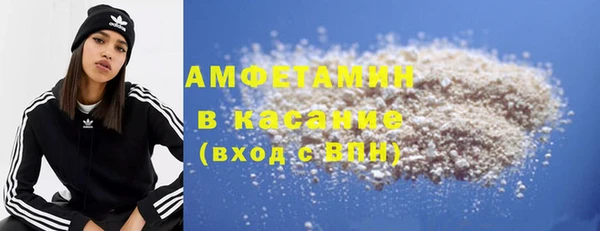 мяу мяу мука Балабаново