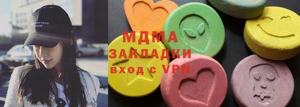 мяу мяу мука Балабаново