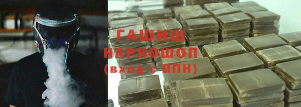 мяу мяу мука Балабаново