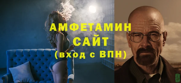 мяу мяу мука Балабаново