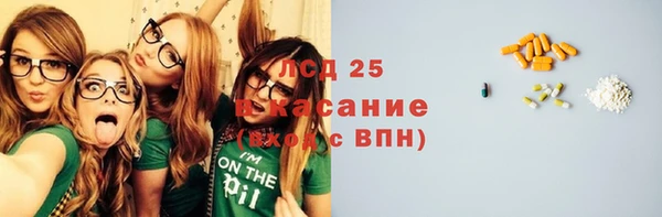 кокаин премиум Баксан