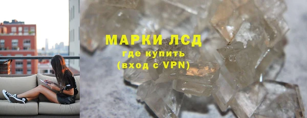 мяу мяу мука Балабаново