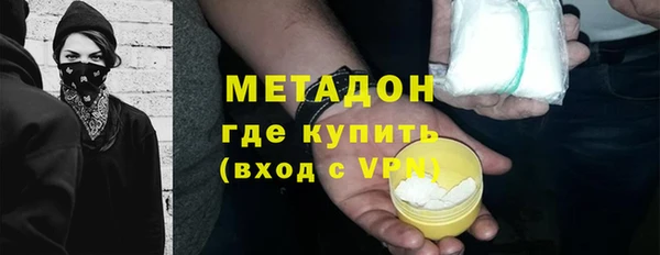 мяу мяу мука Балабаново
