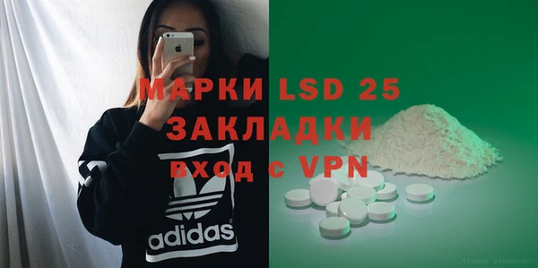 мяу мяу мука Балабаново