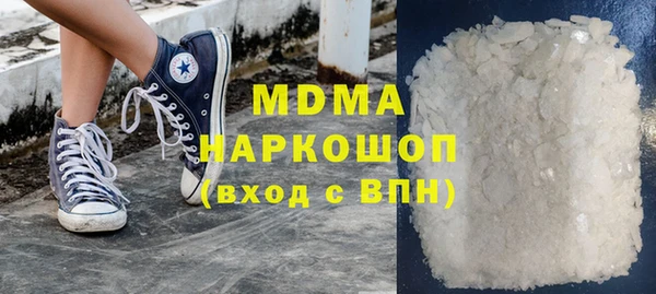 мяу мяу мука Балабаново