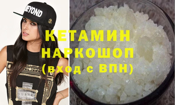 мяу мяу мука Балабаново