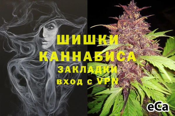 кокаин премиум Баксан