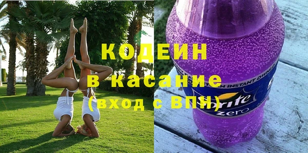 мяу мяу мука Балабаново