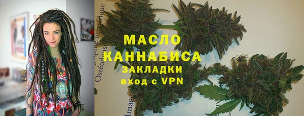 кокаин премиум Баксан