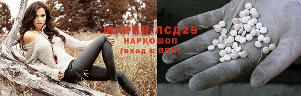 мяу мяу мука Балабаново