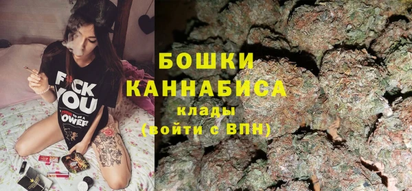 кокаин премиум Баксан