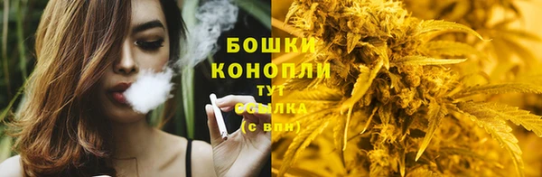 кокаин премиум Баксан