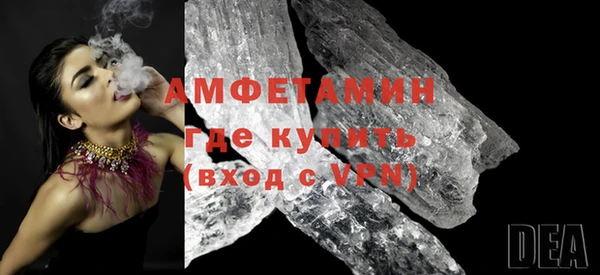 мяу мяу мука Балабаново