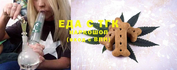 мяу мяу мука Балабаново